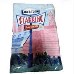 新品未開封　King & Prince Dome2026 タオルSTARRING