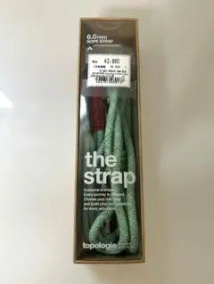 topologie 6.0mm Rope【ストラップ単体】