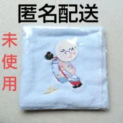 【未使用】京都　水色　刺繍　タオルハンカチ　さらり　舞妓さん