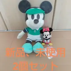 週末タイムセール、ミッキー＆ミニー ぬいぐるみ セット、新品