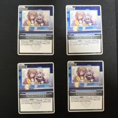 ホロライブカードゲーム フレンドリーパソコン b