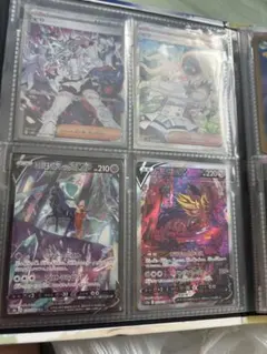 ポケモンカード ビワ✖️2 こくばバドレックスV ザマゼンタV まとめのサムネイル
