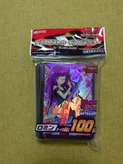 2026年最新】ロミン スリーブの人気アイテム - メルカリ