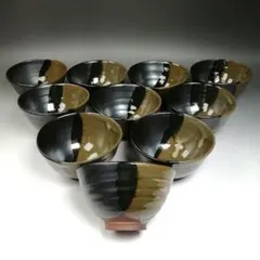 Ｗ６５９　数茶碗　十客『宮川香せつ造』　茶道具