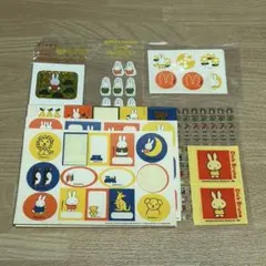 平成レトロ　ミッフィー シール　セット