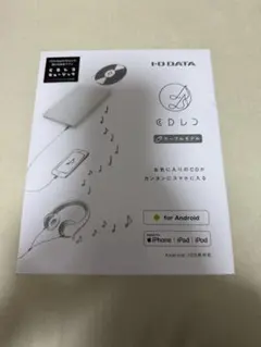 2026年最新】cdレコの人気アイテム - メルカリ