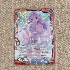 Z/X SHIFT 夢詠の透灯クラリナ ゼクス - メルカリ