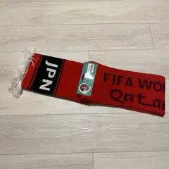 FIFAワールドカップ2022 日本代表 スカーフ カタール コスタリカ