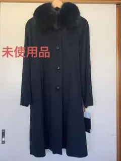 カシミヤ100%コート　ブルーフォックスファー付き