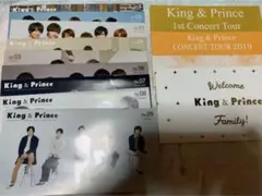 キンプリ King & Prince 会報 セット