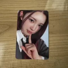 ハトゥハ エイナ トレカ