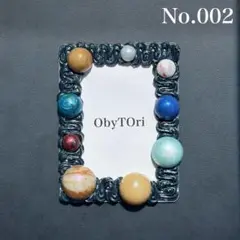 No.002 ホイップデコ トレカケース 惑星 宇宙