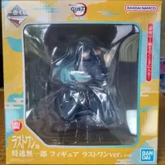 2026年最新】時透無一郎 フィギュア一番くじの人気アイテム - メルカリ