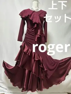 2026年最新】Roger 社交ダンスの人気アイテム - メルカリ
