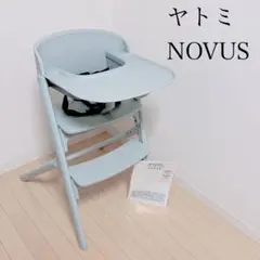 2026年最新】novus ベビーチェアの人気アイテム - メルカリ