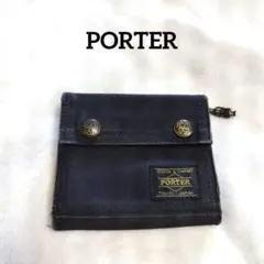 2025年最新】ポーター アロハ 財布の人気アイテム - メルカリ