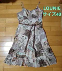 LOUNIE ワンピースのサムネイル
