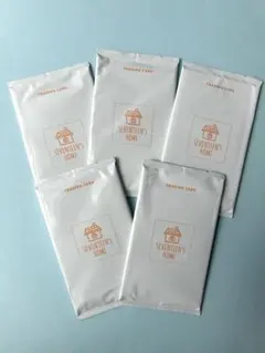 SEVENTEEN'S HOME 2021 トレカ 未開封 5パック