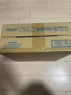 2025年最新】ポケモンカード パラダイムトリガー カートンの人気