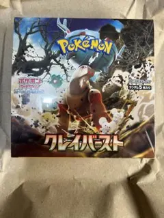 ♡ゆっち♡激安SALE中‼️様 リクエスト 2点 まとめ商品