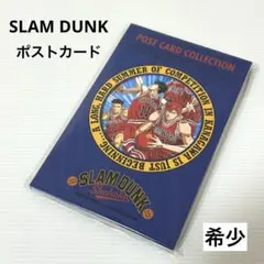 Item thumbnail for item 13d7d8e7-658b-4dcb-91eb-ad4e6e020a1d