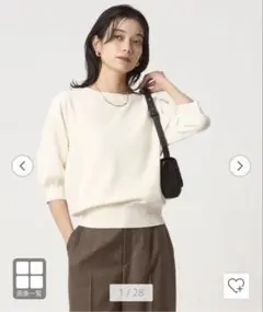 【美品】green label relaxing バルーンスリーブニット