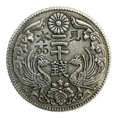 2026年最新】鳳凰 100円 銀貨 年の人気アイテム - メルカリ