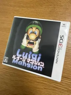 ルイージマンション Nintendo 3DS