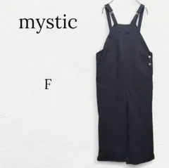 769【mystic】ワイドサロペット オーバーオール 綿 ブラック黒 シンプル