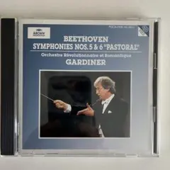 ベートーヴェン 交響曲第5番「運命」第6番「田園」