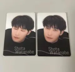 SnowMan 渡辺翔太　チラ見カード 2点