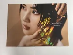 櫻坂46｜クリアファイル｜的野美青｜Addiction｜特典 - メルカリ
