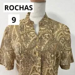 2026年最新】Rochas 半袖の人気アイテム - メルカリ