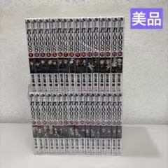 初版多数 】 闇金 ウシジマくん 全46巻 全巻セット 真鍋昌平 - メルカリ