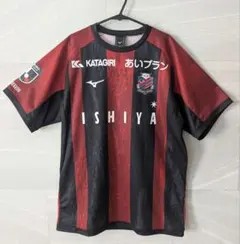2026年最新】コンサドーレ札幌の人気アイテム - メルカリ