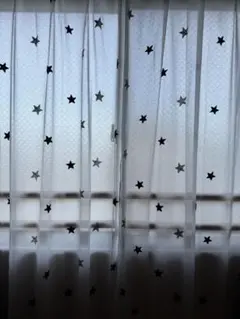 ニトリ　星柄レースカーテン