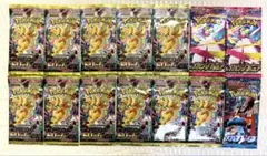 artisan様 リクエスト 2点 まとめ商品