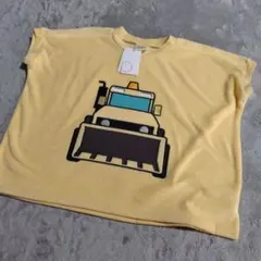 Item thumbnail for item de063cba-b95f-4872-85f5-208d9c295952