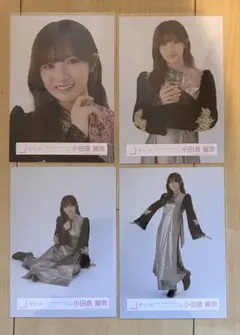 櫻坂46 小田倉麗奈　「4th YEAR ANNIVERSARY LIVE」衣装