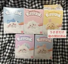 ちいかわ　もっちりころりん　5点セット ハチワレ　うさぎ　モモンガ　カニちゃん