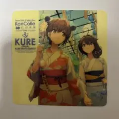 新規追加　艦これ　呉　雪風&時雨　シール　江田島 新規追加 艦これ 呉 雪風&時雨 シール 江田島 - メルカリ