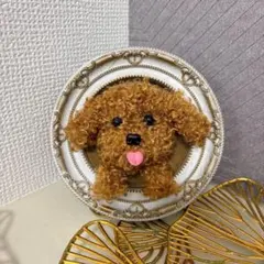 Item thumbnail for item 0a8ecc74-30dd-47ab-a868-8f7eb0dd78af