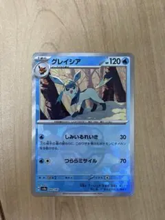 グレイシア SV8a テラスタルフェスex 040/187