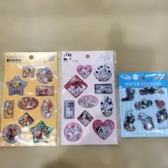 ウォーターシール