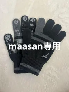 Item thumbnail for item d034506b-ad37-4eff-bc13-e5e2d8a120a6