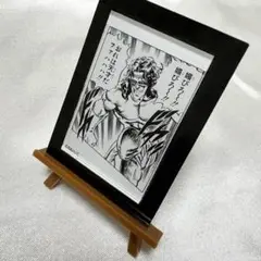 北斗の拳大原画展