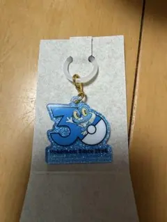ポケモン ポケチャーム 30周年 ロゴマスコット2 ケロマツ