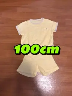 キッズ 100cm イエロー セットアップ 夏服
