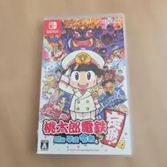 2026年最新】桃太郎電鉄Ⅲの人気アイテム - メルカリ