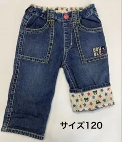 【美品】DOUBLE.B サイズ120デニムハーフパンツ